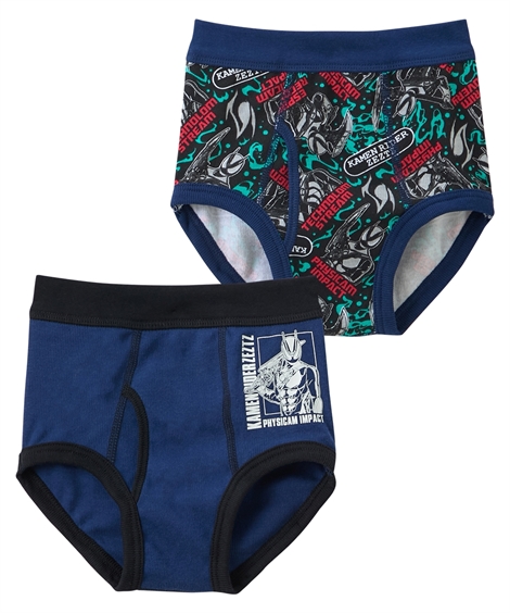 ニッセン（nissen） ボクサーパンツ 男の子 キッズ 仮面ライダーゼッツ