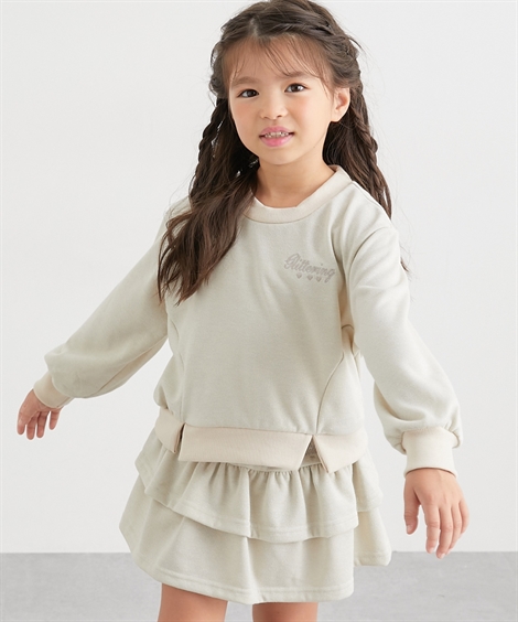 ニッセン（nissen） トレーナー 子供服 キッズ セットアップ 可能 ラメ