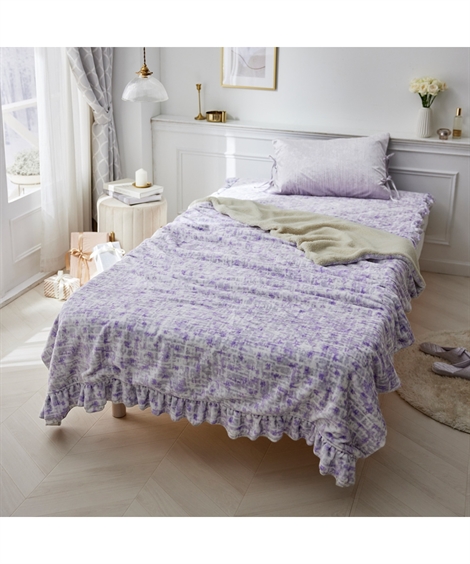 ニッセン（nissen） 毛布 ブランケット 寝具 ツイード柄フリル