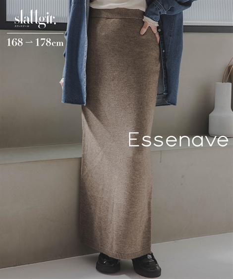 ニッセン（nissen） ロングスカート トールサイズ レディース 高身長