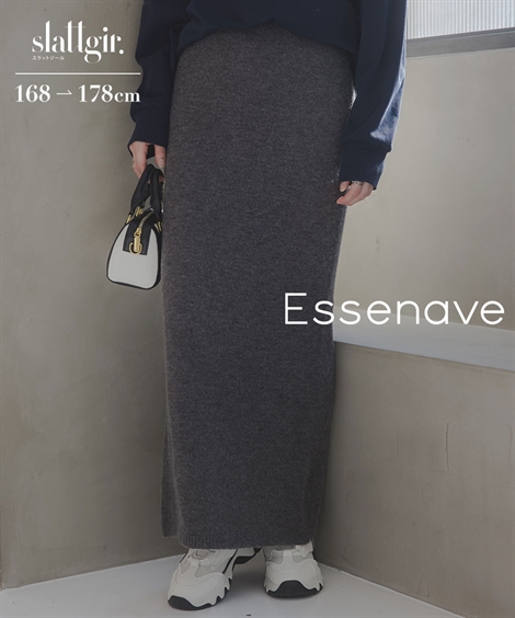 ニッセン（nissen） ロングスカート トールサイズ レディース 高身長