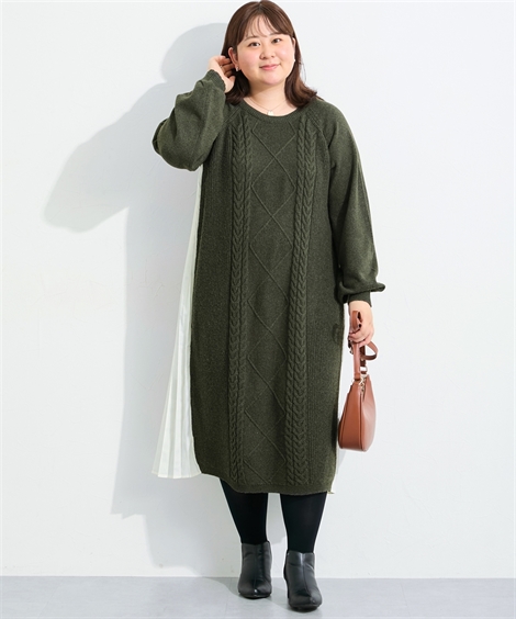 ニッセン（nissen） ワンピース ロング マキシ レディース サイド