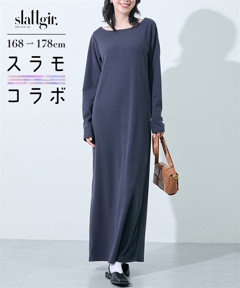 ニッセン（nissen） ワンピース ロング マキシ トールサイズ