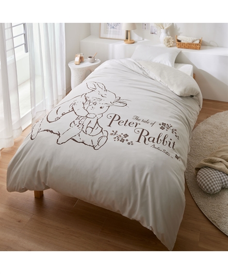 ニッセン（nissen） 掛け布団カバー ピーターラビット TM 裏面 ロング