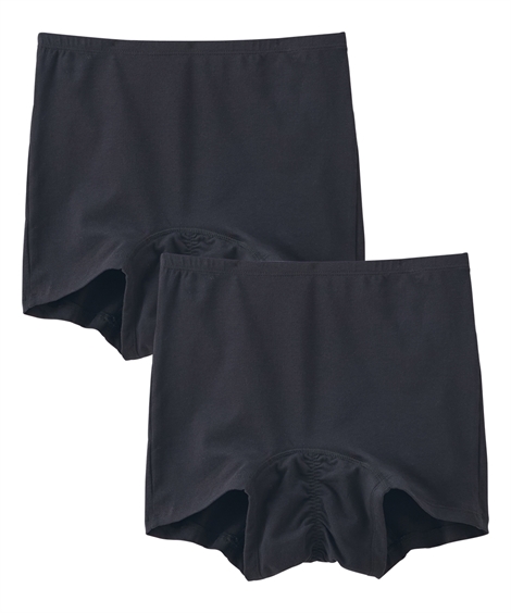 ニッセン ショーツ サニタリー 生理用 レディース 綿混 ストレッチ 横