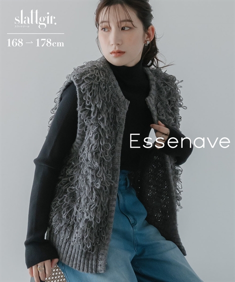 ニッセン（nissen） ニット セーター トールサイズ レディース 高身長