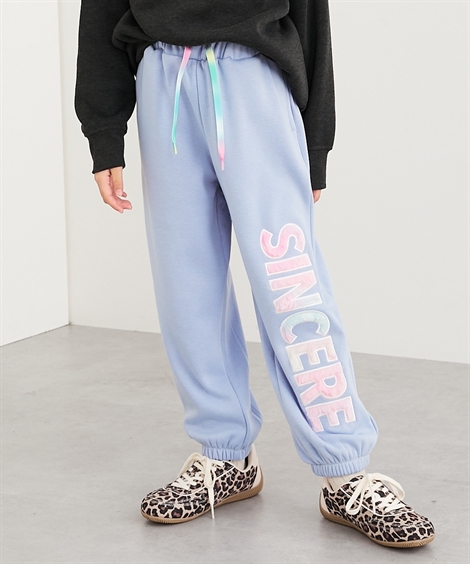 ニッセン（nissen） パンツ ズボン 子供服 キッズ 裏シャギー