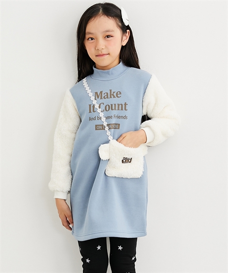 ニッセン（nissen） ワンピース 子供服 キッズ 裏起毛ボアポケット付き