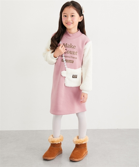 ニッセン（nissen） ワンピース 子供服 キッズ 裏起毛ボアポケット付き