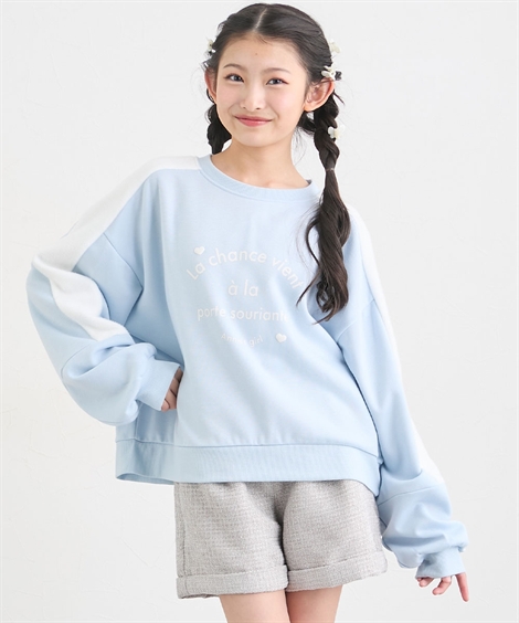ニッセン（nissen） トレーナー 子供服 キッズ 裏シャギー 肩袖切替裏