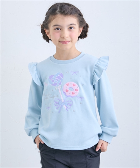 ニッセン（nissen） トレーナー 子供服 キッズ 裏ベロア 選べる