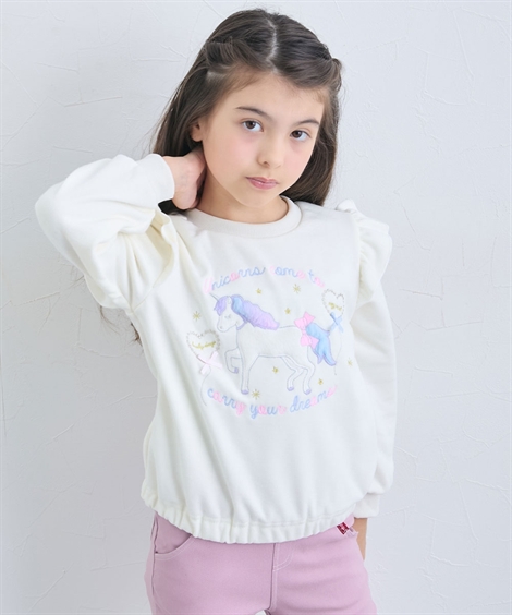 ニッセン（nissen） トレーナー 子供服 キッズ 裏ベロア 選べる
