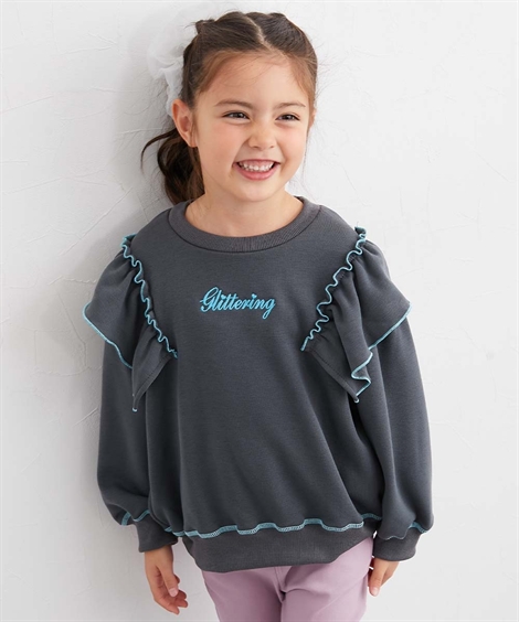 ニッセン（nissen） トレーナー 子供服 キッズ 裏ベロア配色メロウ