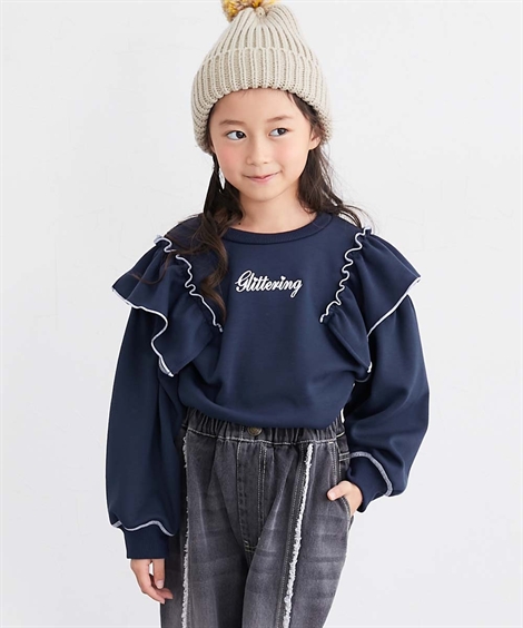 ニッセン（nissen） トレーナー 子供服 キッズ 裏ベロア配色メロウ