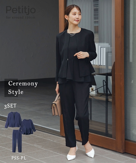 ニッセン（nissen） スーツ フォーマル 小さいサイズ レディース 3点