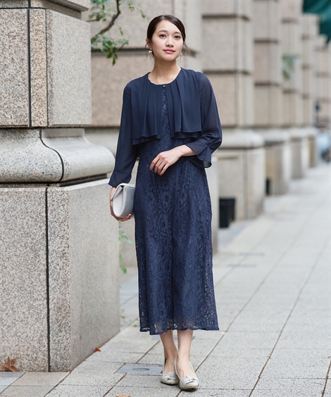 ニッセン（nissen） パーティドレス ワンピース レディース 結婚式