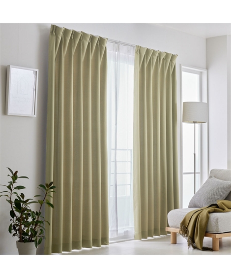 ニッセン（nissen） カーテンレース セット 4枚組 カーテン 遮光