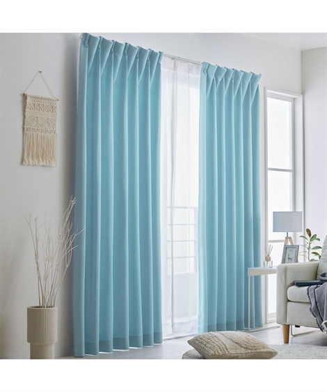 ニッセン（nissen） カーテンレース セット 4枚組 カーテン 遮光