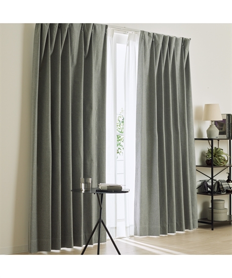 遮光　ドレープカーテン ニッセン（nissen） ドレープカーテン 省エネ 節電 1級遮光 カーテン