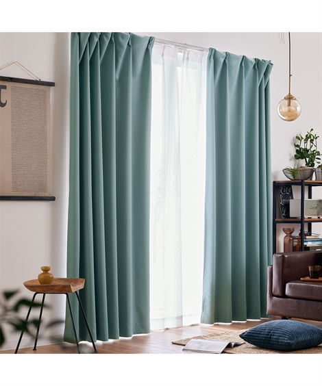 ニッセン（nissen） ドレープカーテン 1級遮光 カーテン 形態安定