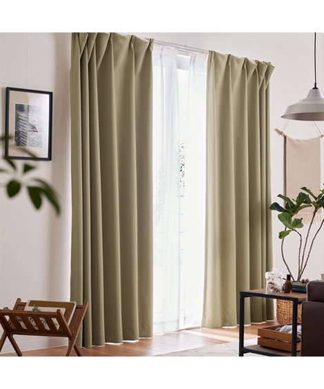 ニッセン（nissen） ドレープカーテン 1級遮光 カーテン 形態安定