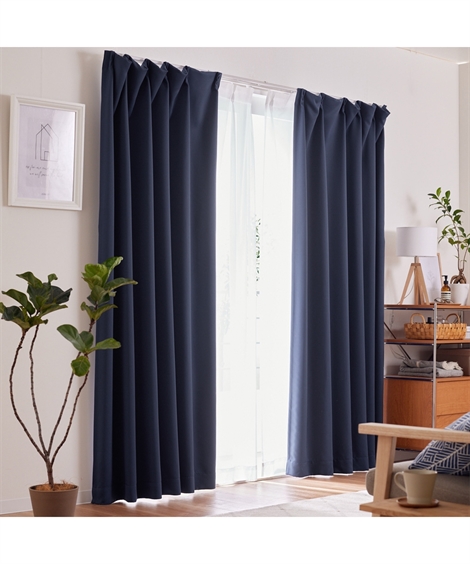 ニッセン(nissen) カーテンレース セット 4枚組 カーテン 1級遮光 ニッセン(nissen) カーテンレース セット 4枚組 カーテン 1級遮光