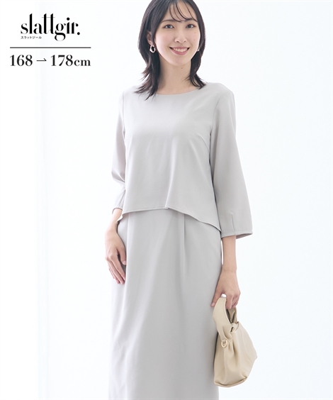 スーツ フォーマル トールサイズ レディース 七五三 高身長 セットアップ 風 ワンピース カセット対応 春 夏 秋 冬 セレモニースーツ | M/L | ニッセン nissen ニッセン（nissen） スーツ フォーマル トールサイズ レディース