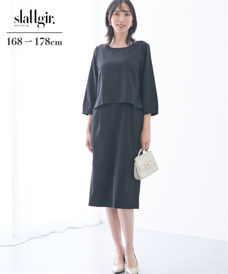 スーツ フォーマル トールサイズ レディース 七五三 高身長 セットアップ 風 ワンピース カセット対応 春 夏 秋 冬 | LL/3L/4L/5L | ニッセン nissen ニッセン（nissen） スーツ フォーマル トールサイズ レディース