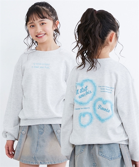 ニッセン（nissen） トレーナー 子供服 キッズ バック ハートチュール