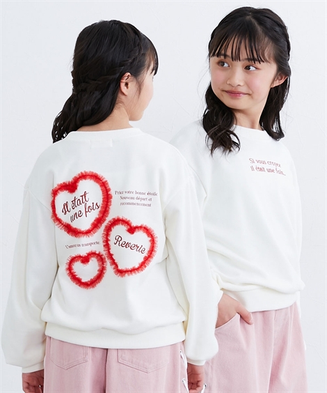 ニッセン（nissen） トレーナー 子供服 キッズ バック ハートチュール