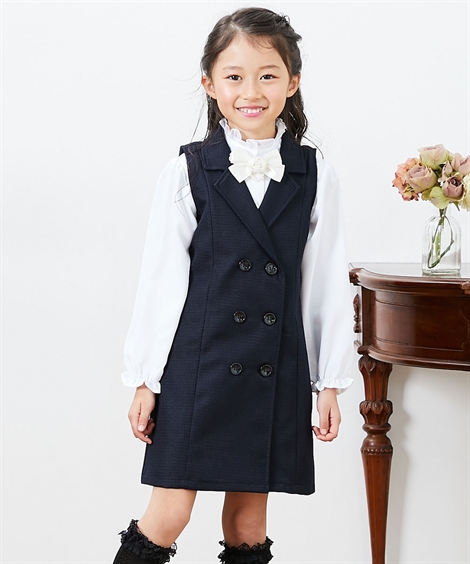 ニッセン（nissen） フォーマル スーツ 子供服 キッズ 卒園 入学 3点
