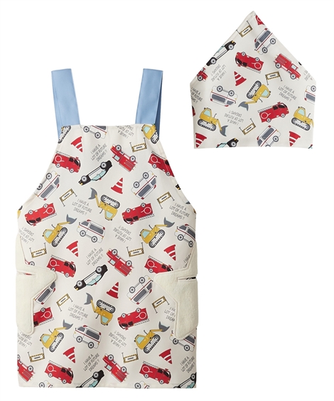 ニッセン（nissen） キッズ タオル ポケット付き H型 エプロン セット