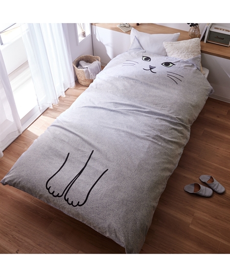 ニッセン（nissen） 掛け布団カバー にゃんこハグ 掛け 布団 カバー 春