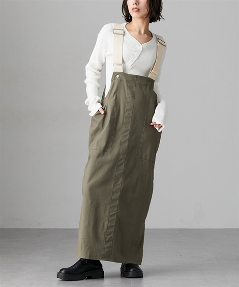 ニッセン（nissen） ジャンパースカート レディース 太 ベルト