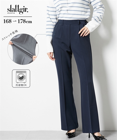 ニッセン（nissen） フレアパンツ ブーツカットパンツ トールサイズ