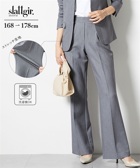 ニッセン（nissen） フレアパンツ ブーツカットパンツ トールサイズ