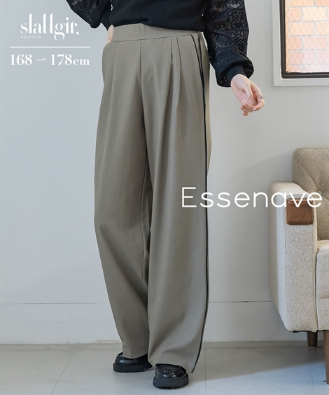 ワイドパンツ トールサイズ レディース 高身長 パイピング デザイン ワイド パンツ Essenave 春 夏 秋 大きいサイズ ゆったり | LL/3L | ニッセン nissen_1