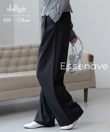 ニッセン（nissen） ワイドパンツ トールサイズ レディース 高身長