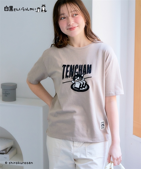 ニッセン（nissen） Tシャツ カットソー レディース 白黒さん