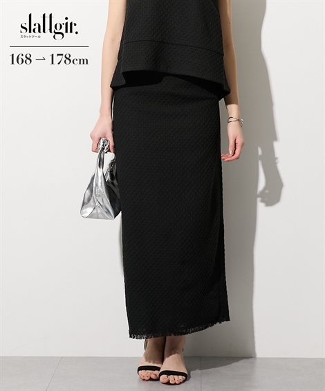 ロングスカート トールサイズ レディース 高身長 ツイードナロー