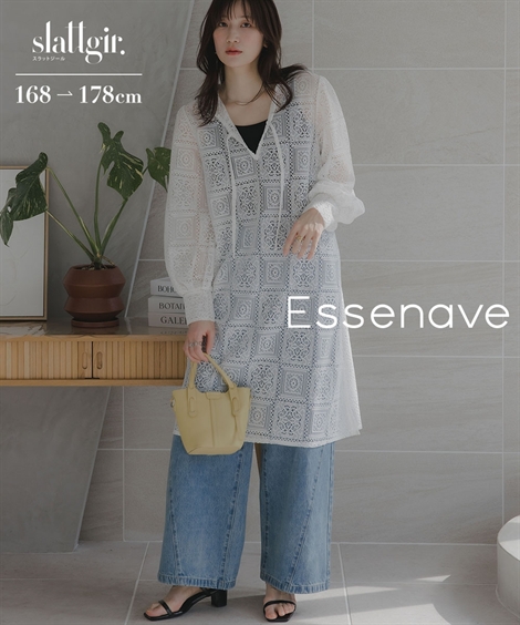 ニッセン（nissen） ワンピース ロング マキシ トールサイズ