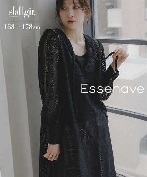 新品未使用【DIESEL 】チュールレース付きロングカットソーXS黒 Amazon.co.jp: [ディーゼル] レディース Tシャツ 長袖 T-BALLET-D