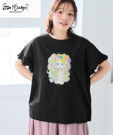 ニッセン（nissen） Tシャツ カットソー レディース 水森亜土 袖フリル