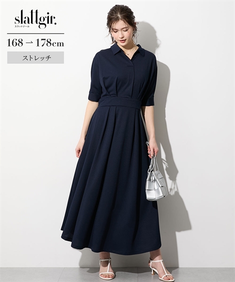 ニッセン（nissen） ワンピース ロング マキシ トールサイズ