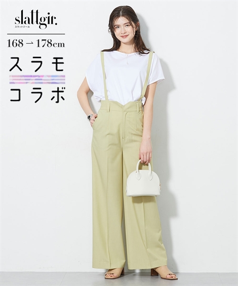パンツ 高身長【読者モデルと一緒に作りました】サスペンダー付ハイウエストワイドパンツ　丈長め・トール_1