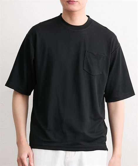 ニッセン（nissen） Tシャツ カットソー メンズ 着るヒヤロン オーバー
