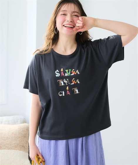 ネネット にゃー Tシャツの商品一覧 通販 - Yahoo!ショッピング