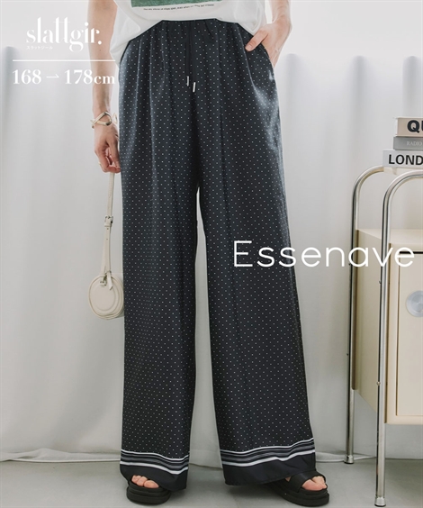 ニッセン（nissen） パンツ 高身長 総柄プリントワイドパンツ（トール