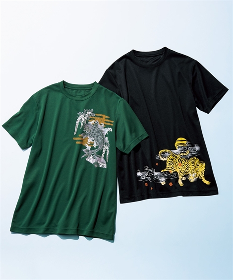 ニッセン（nissen） Tシャツ カットソー メンズ メッシュ 半袖