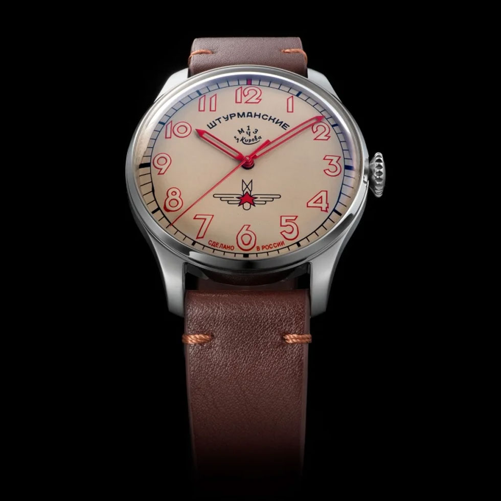 シュトゥルマンスキー（STURMANSKIE） ガガーリン 限定 ご購入特典つき